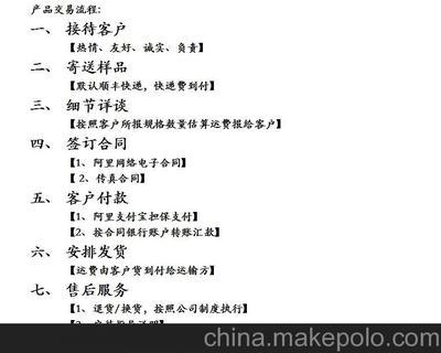 江蘇江陰PVC雙壁波紋管DE110S1(SN4)出廠價3.65元/米及圖片大全——宿遷市鴻達管業(yè)（江陰管業(yè)）